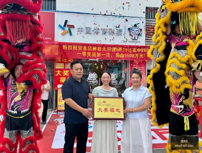 独家,佐拉亲临卡,利亚里国米,凯发K8官网,凯发K8游戏,凯发K8在线娱乐,凯发K8直播,凯发K8入口