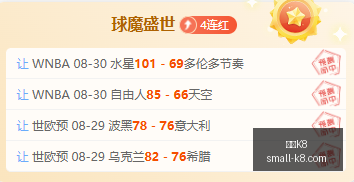 西班牙世界,杯淘汰赛前,莫拉塔率锋,凯发K8官网,凯发K8游戏,凯发K8在线娱乐,凯发K8直播,凯发K8入口