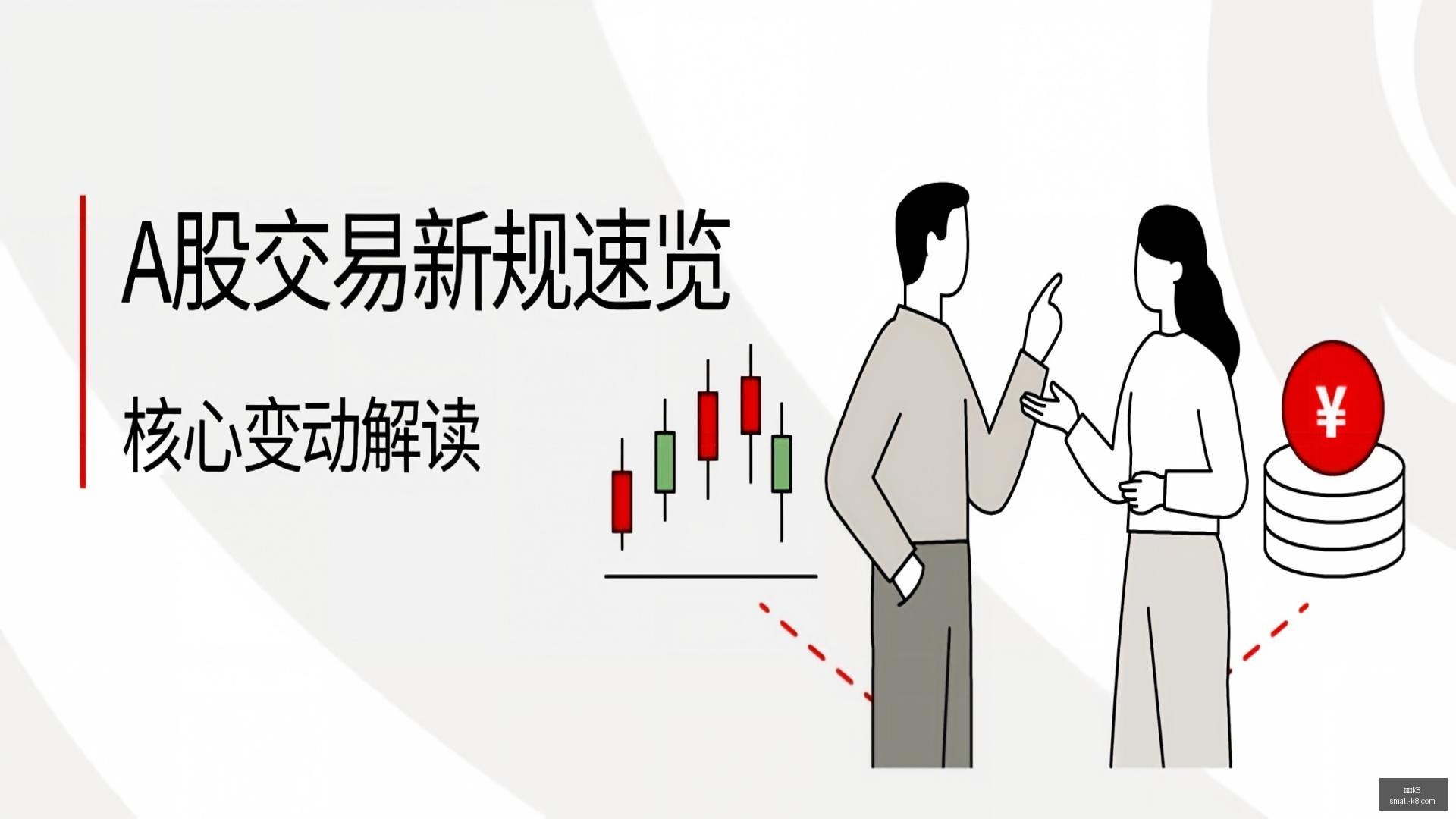 热门游戏更,新内容曝光,玩家期待值,凯发K8官网,凯发K8游戏,凯发K8在线娱乐,凯发K8直播,凯发K8入口