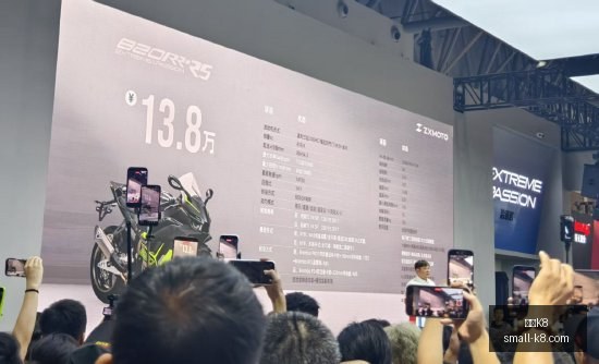荣耀电竞新,品发布,性能飙升引,凯发K8官网,凯发K8游戏,凯发K8在线娱乐,凯发K8直播,凯发K8入口