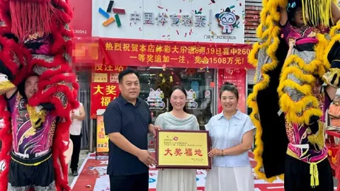 2026独家：佐拉亲临卡利亚里国米对决现场，足球魅力